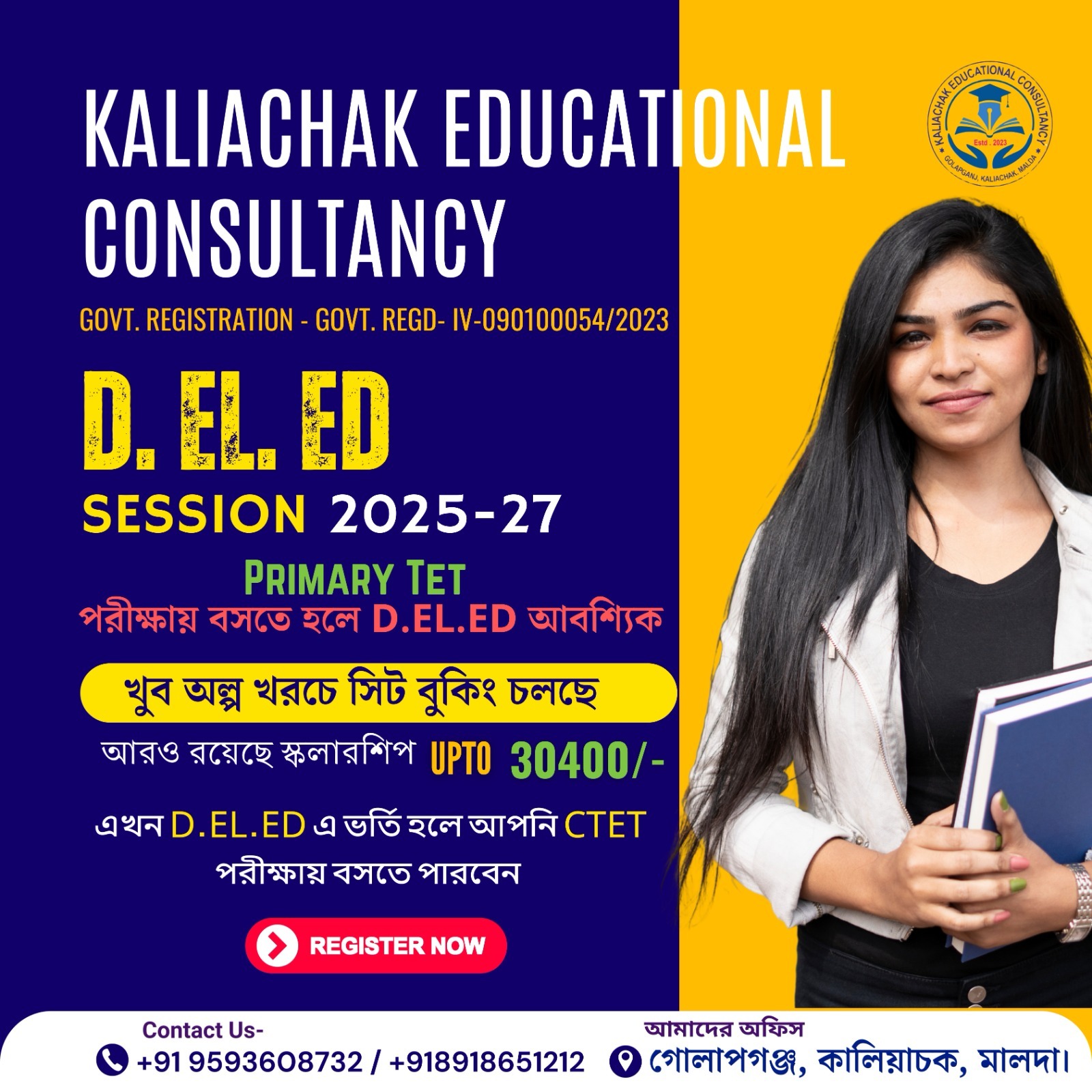 Education & E-learning